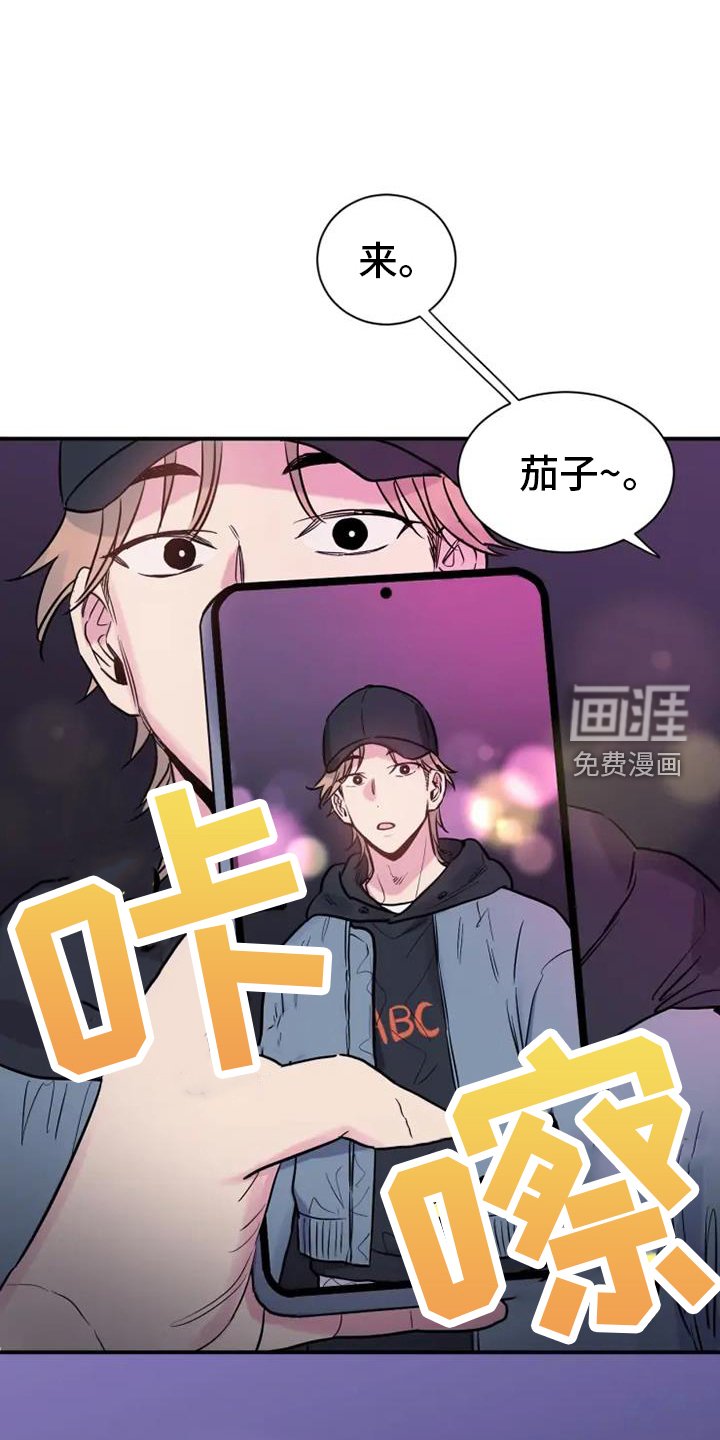 第64章：消息