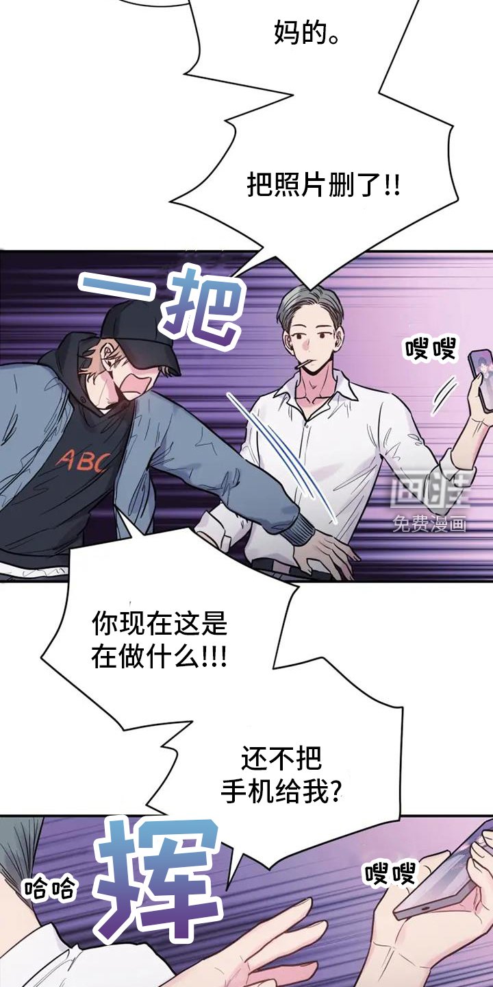 第64章：消息