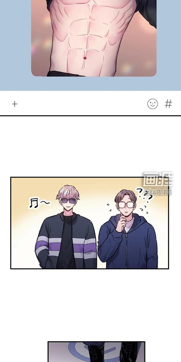 第64章：消息