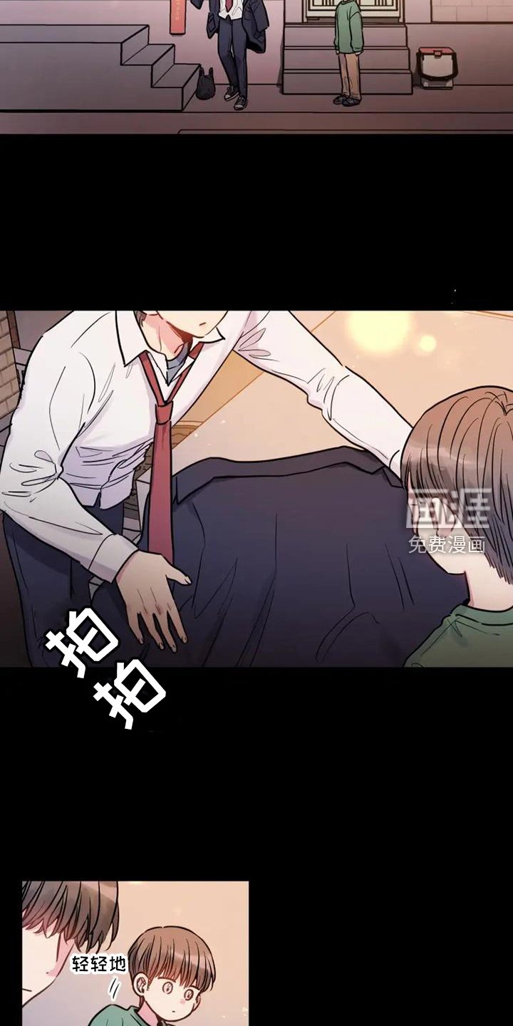 第68章：等我