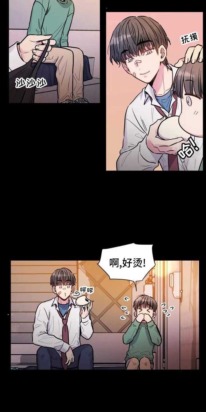 第68章：等我