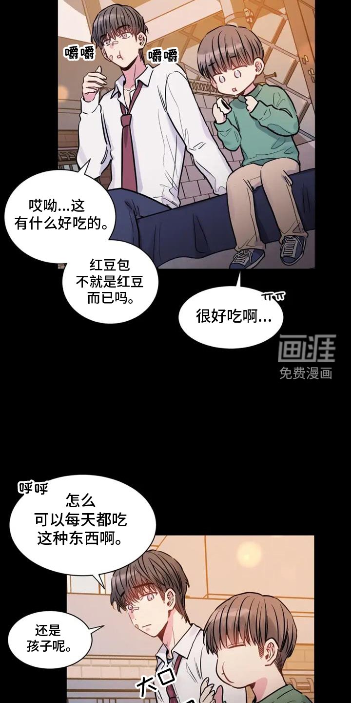 第68章：等我