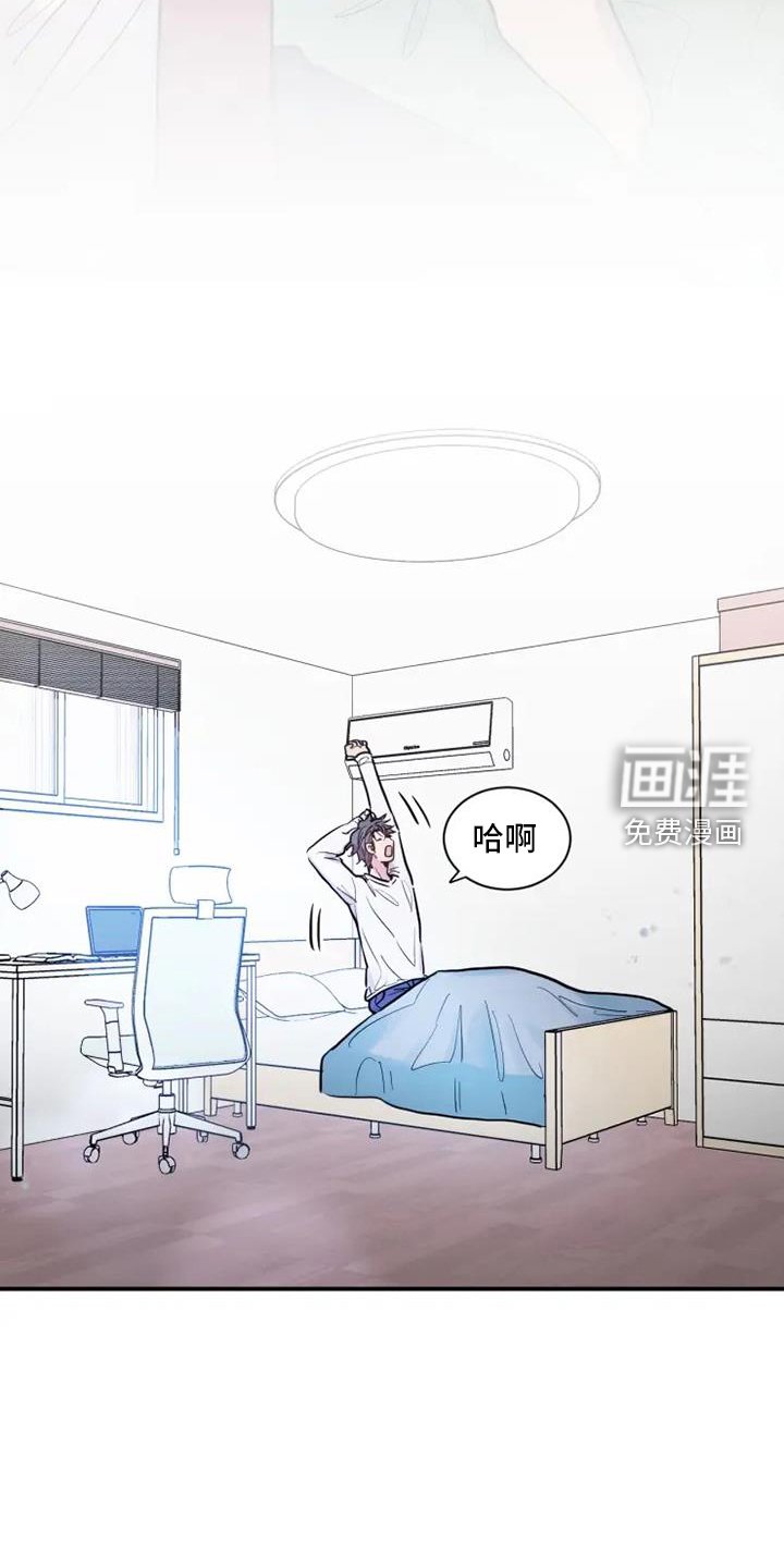 第68章：等我