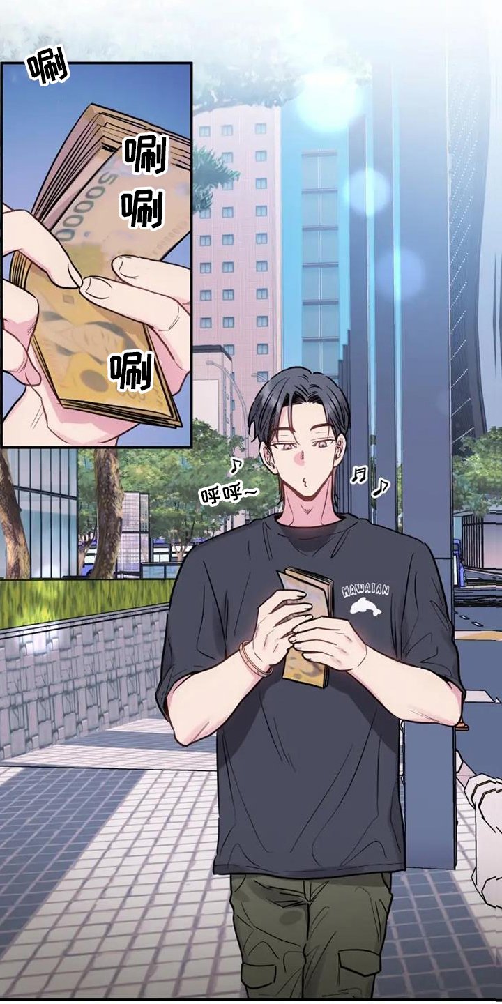 第69章：好久不见