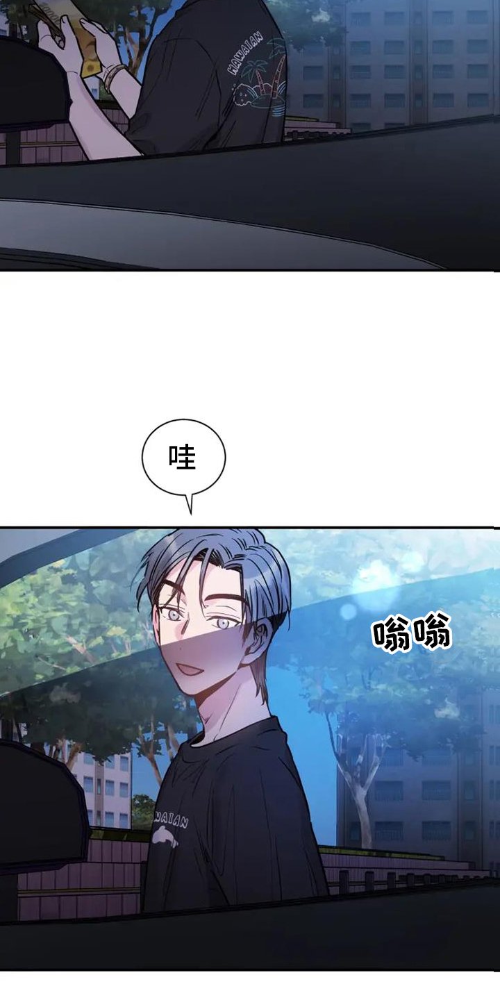 第69章：好久不见