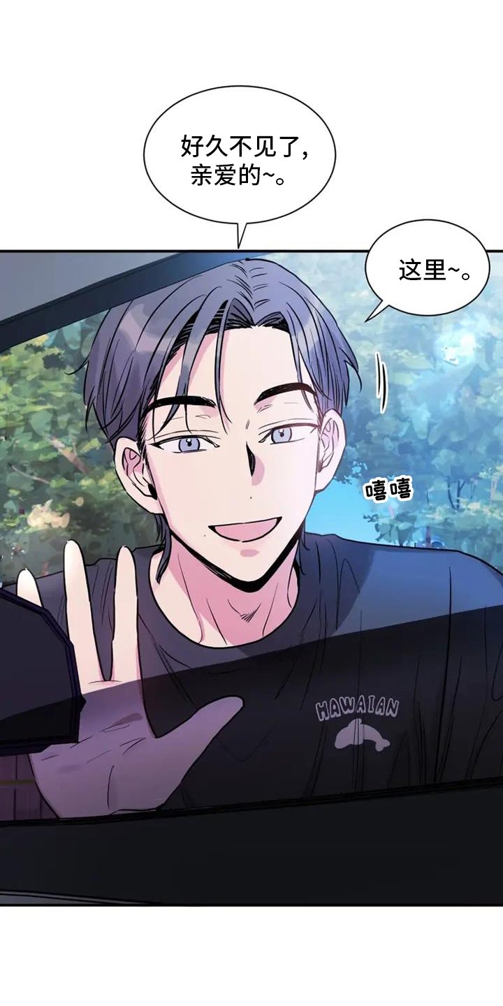 第70章：未来