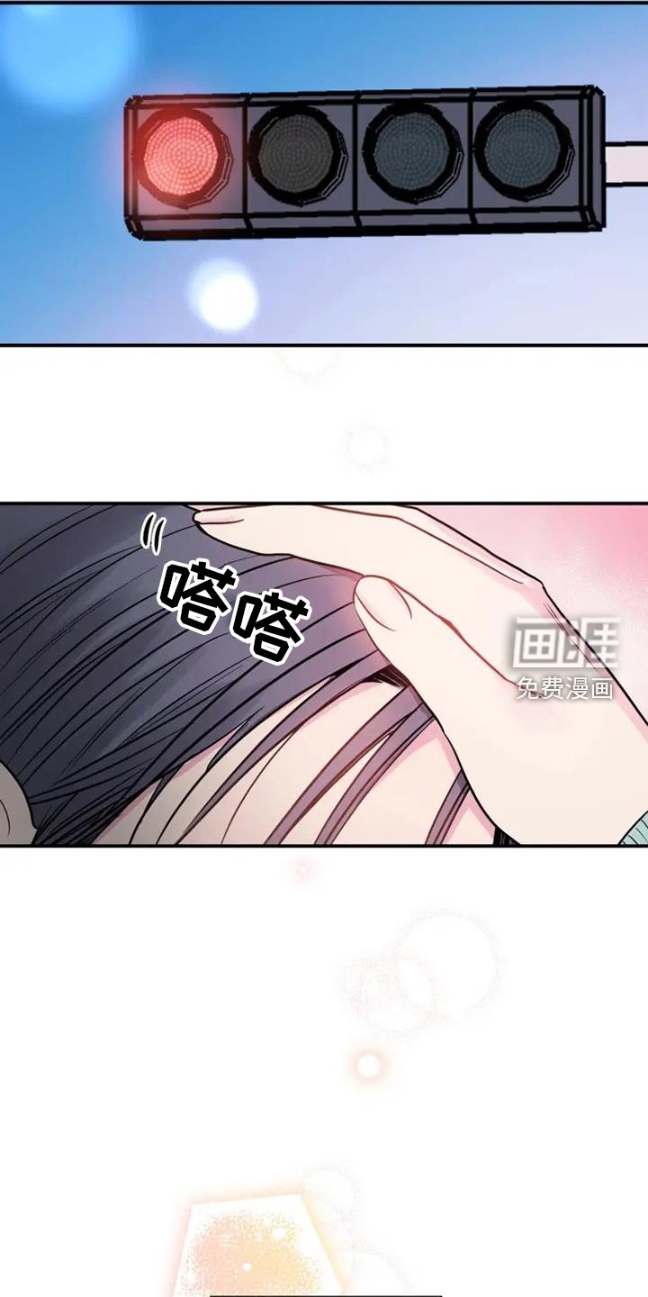 第70章：未来
