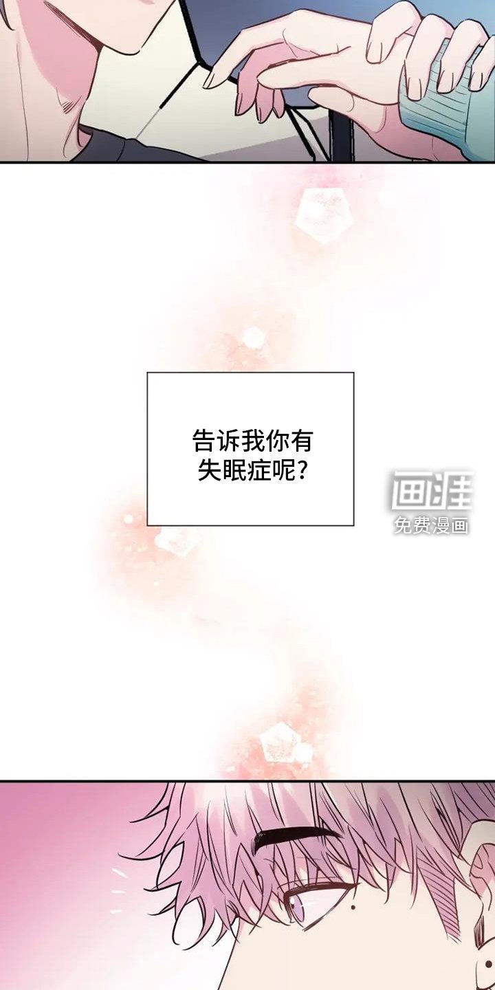 第70章：未来