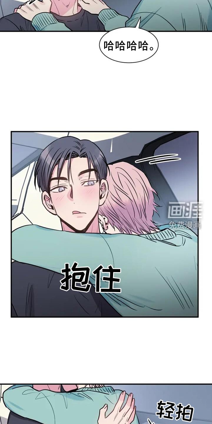 第72章：赠予