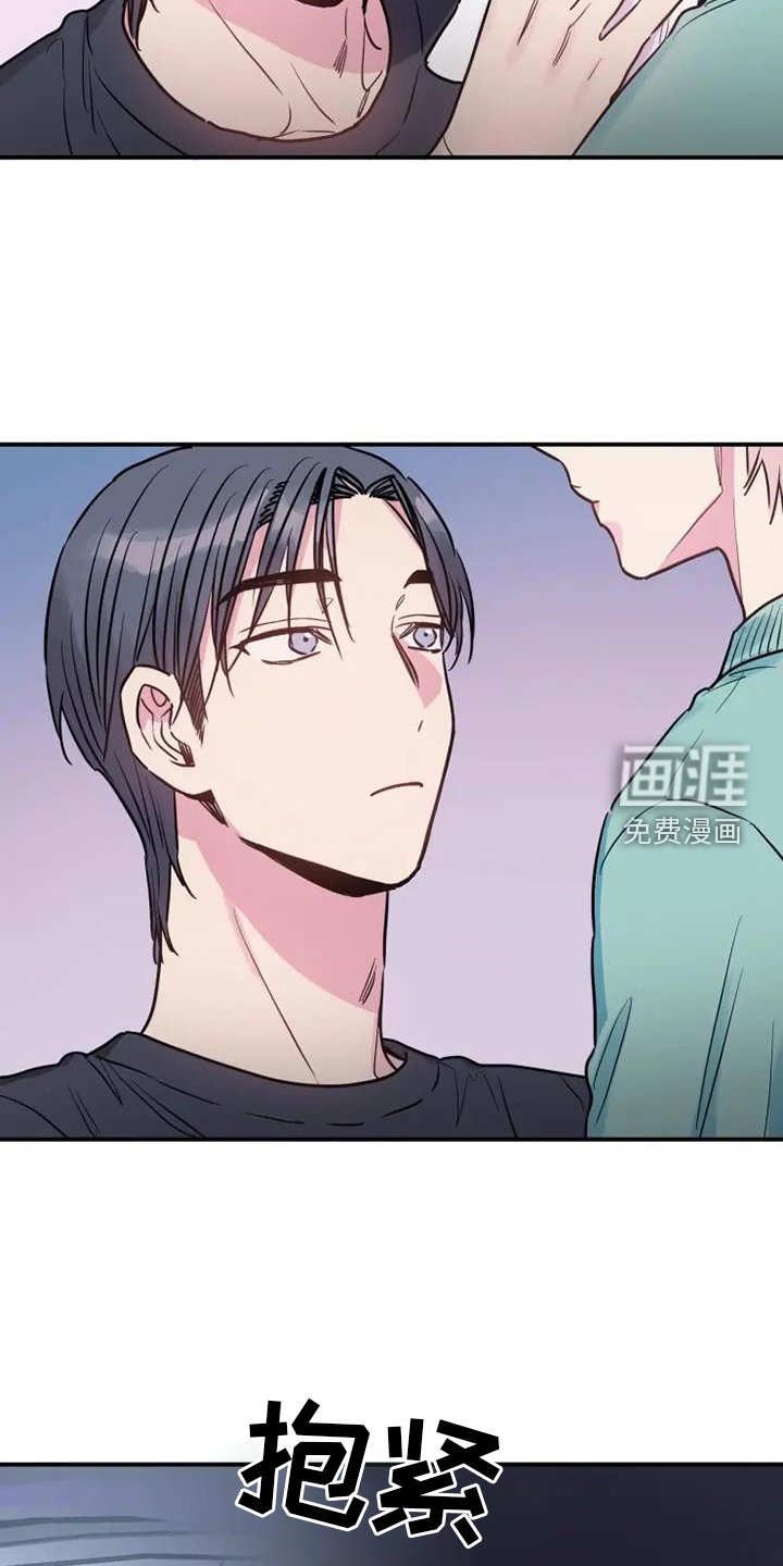 第72章：赠予