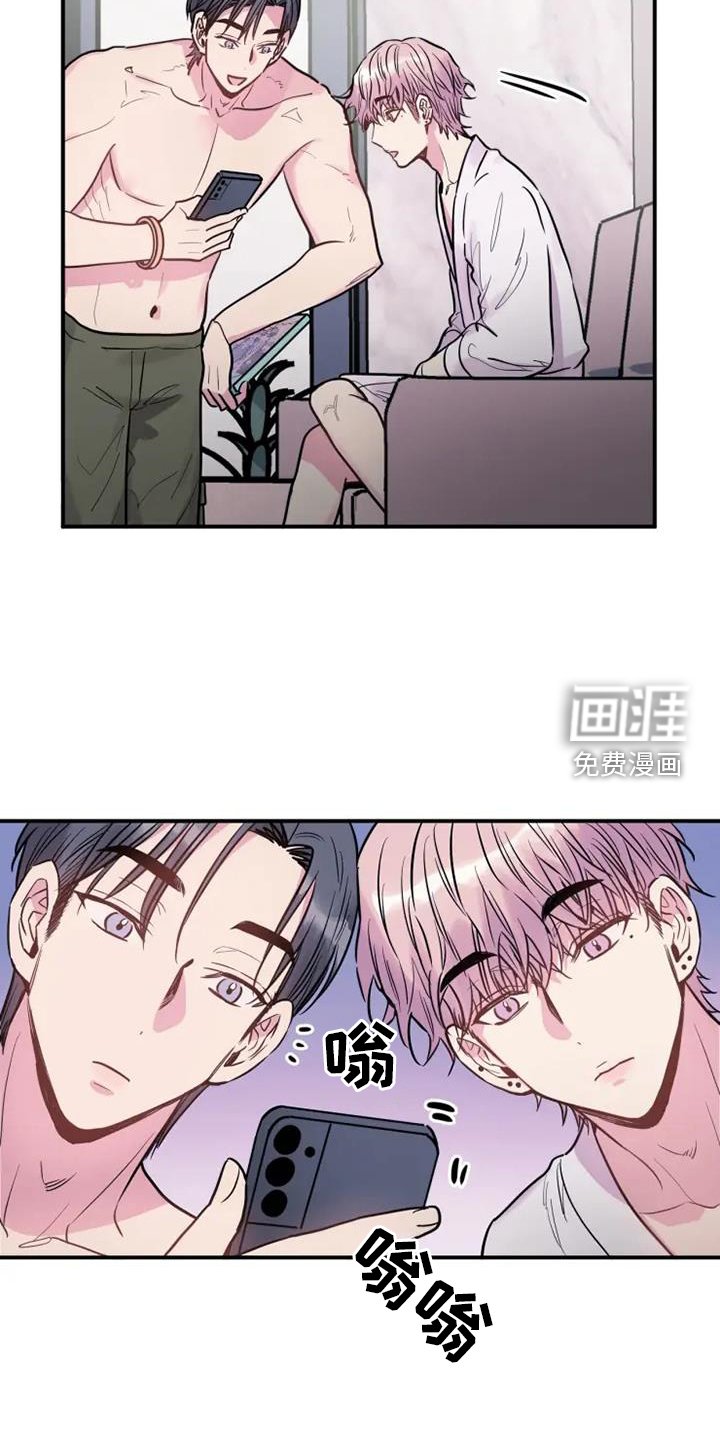 第73章：消息