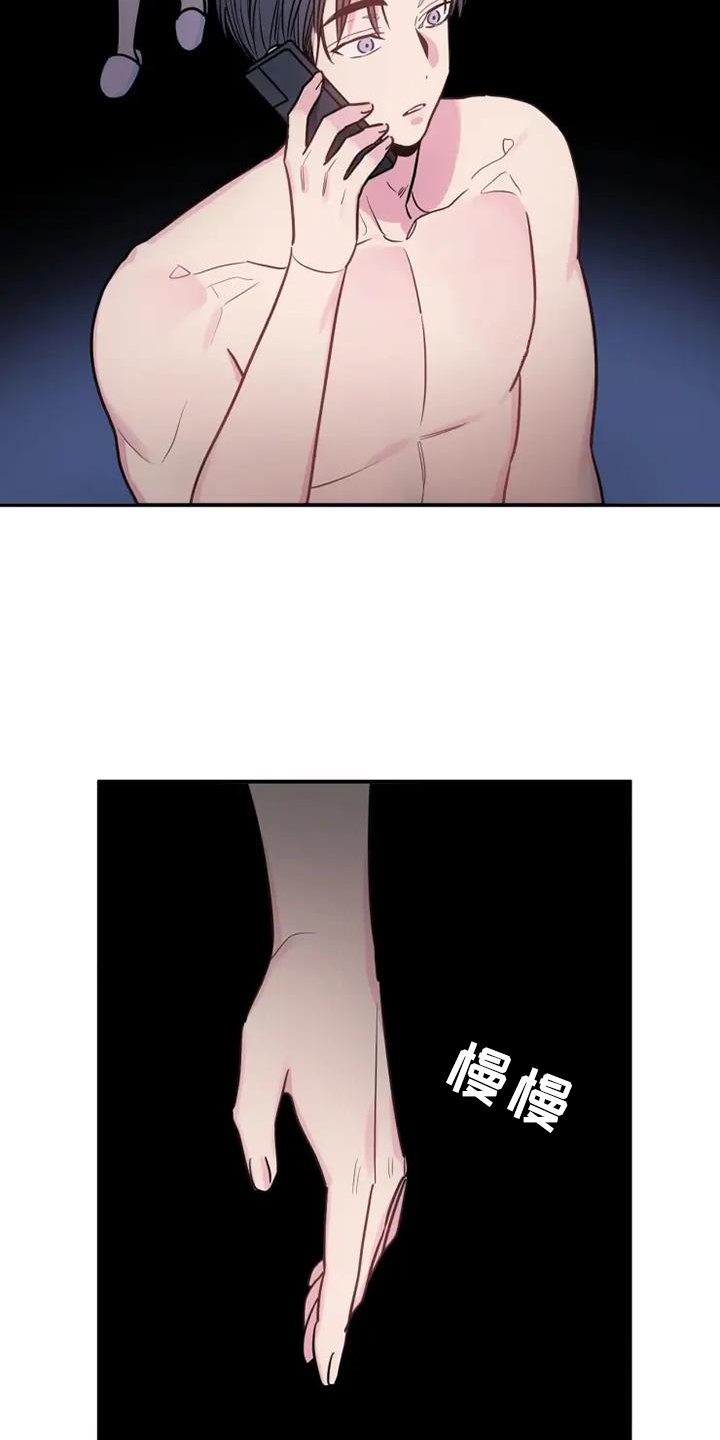 第73章：消息