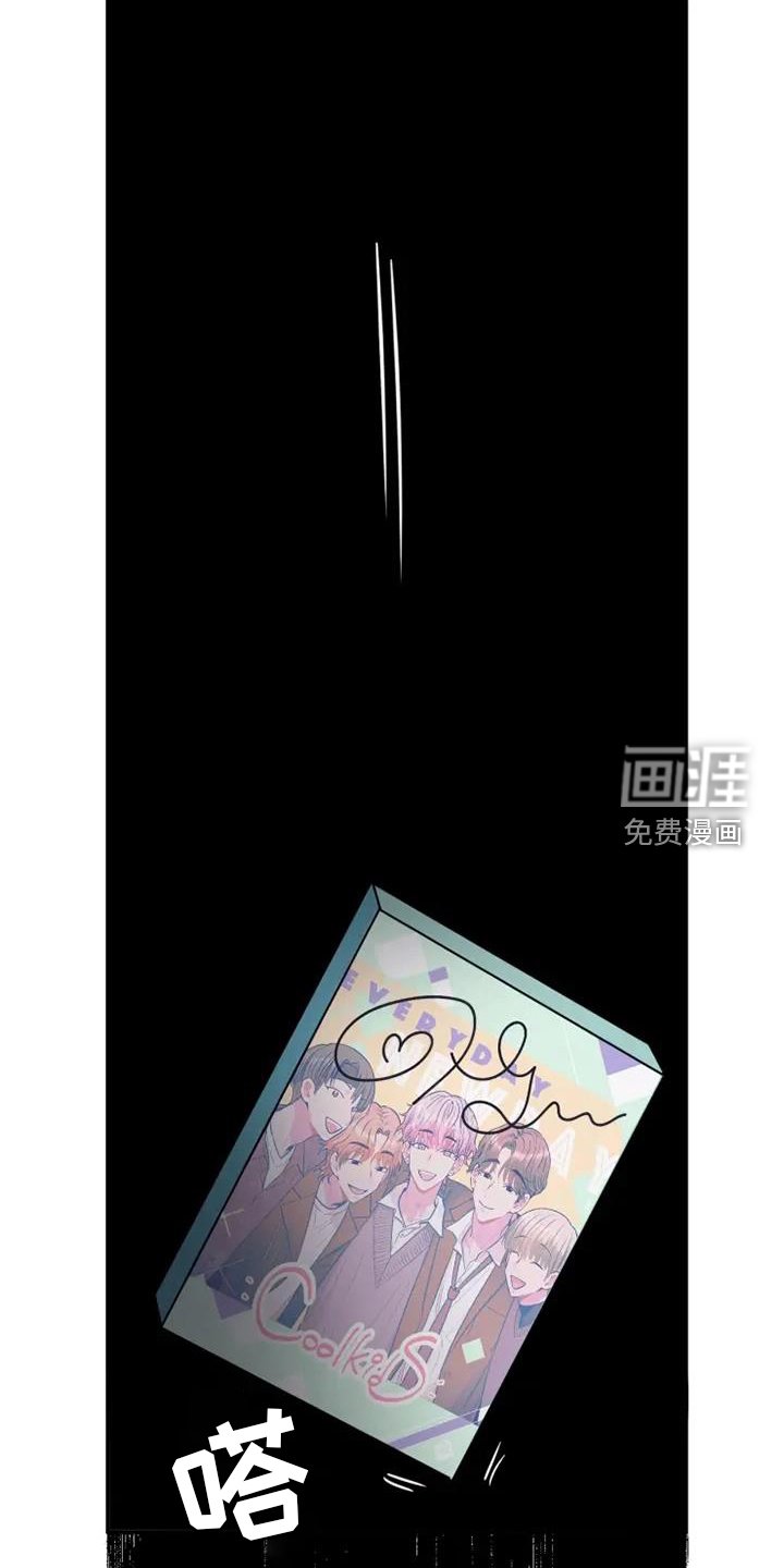 第73章：消息