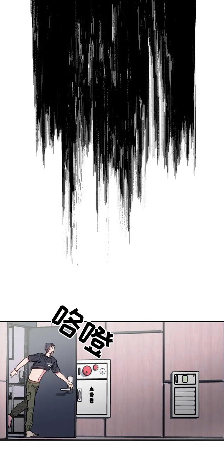 第73章：消息