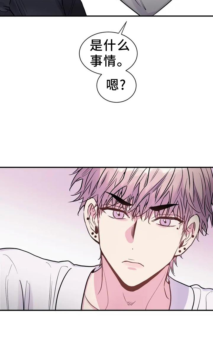 第73章：消息