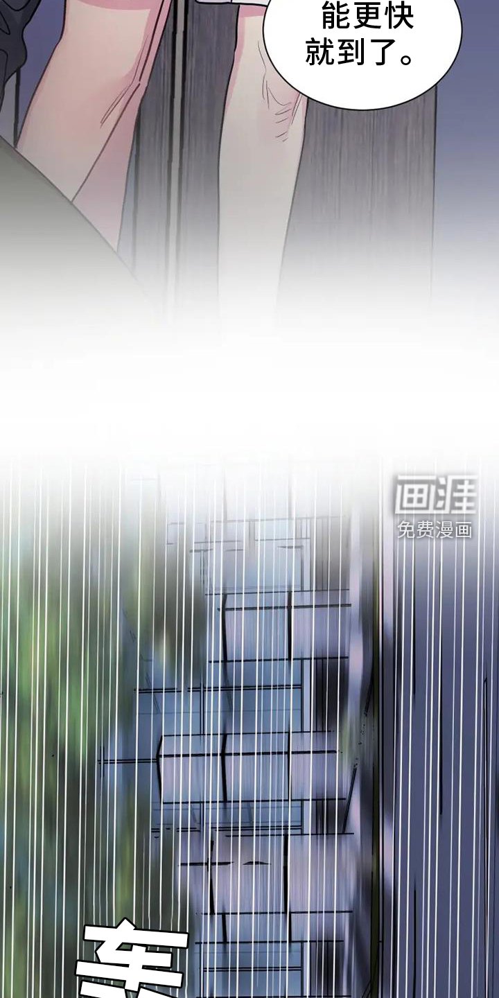 第73章：消息