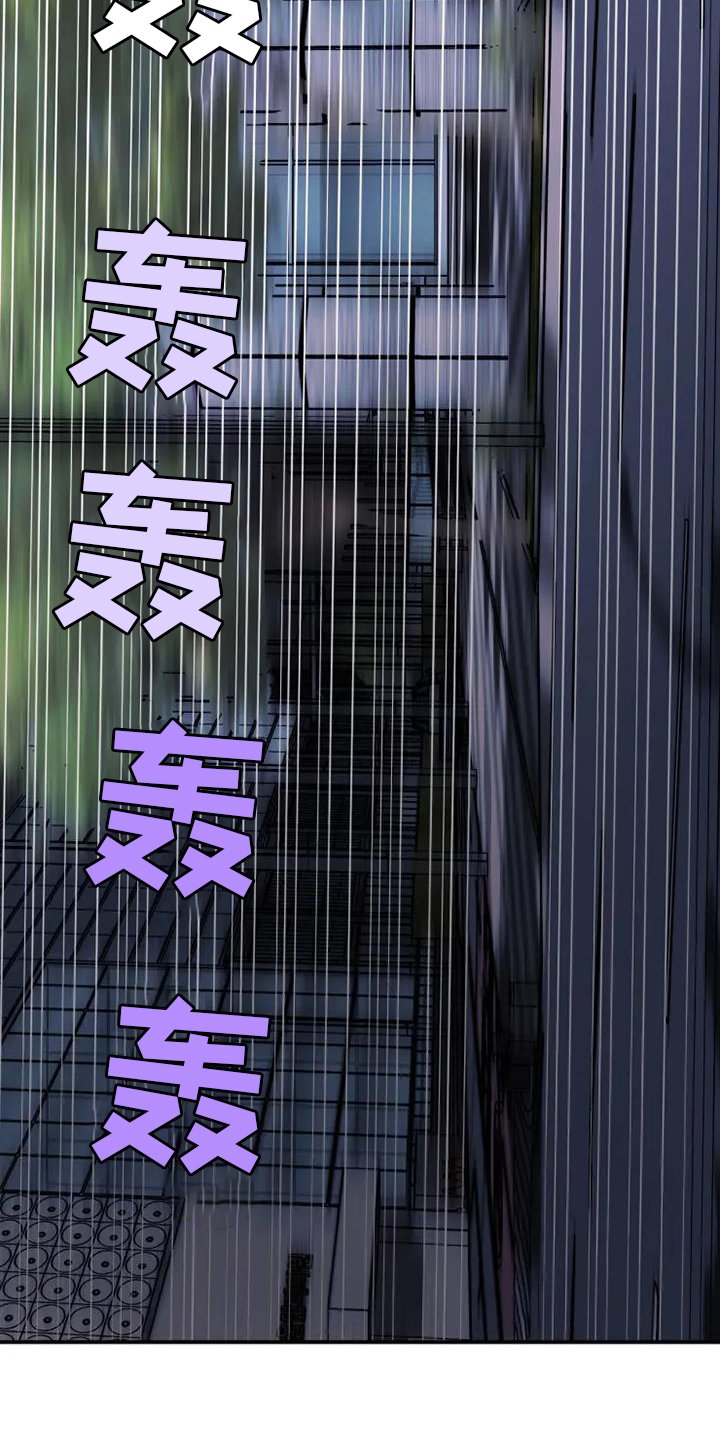 第73章：消息