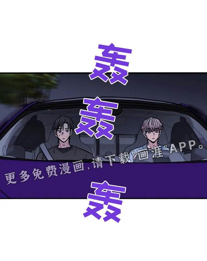 第73章：消息