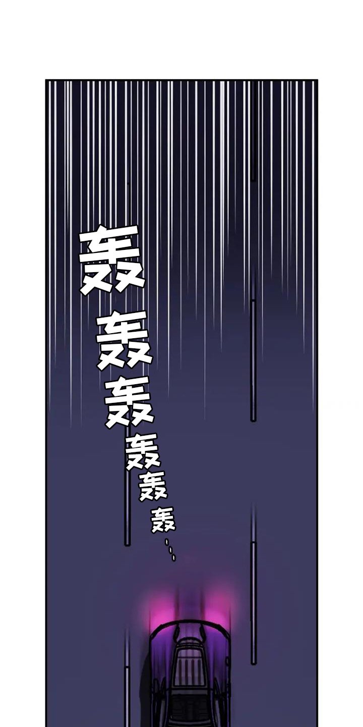 第74章：坚强