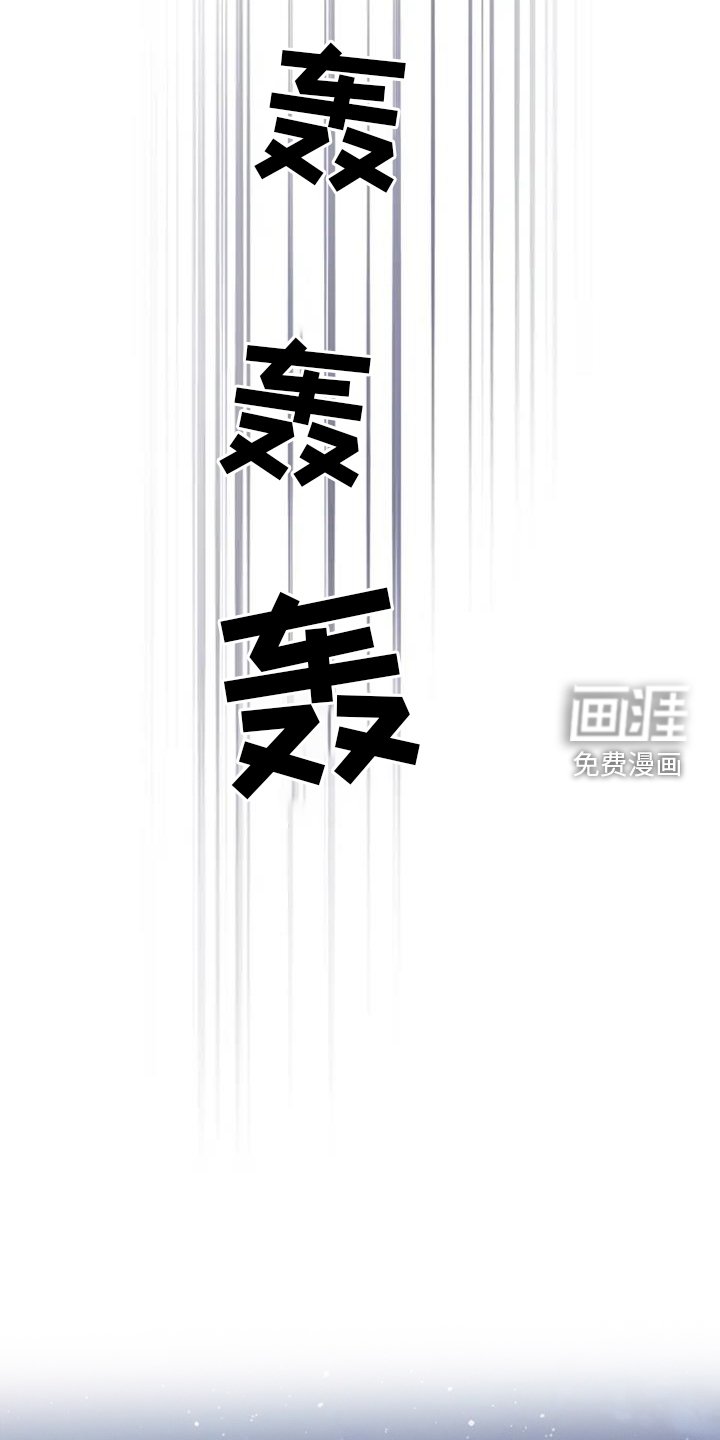 第74章：坚强