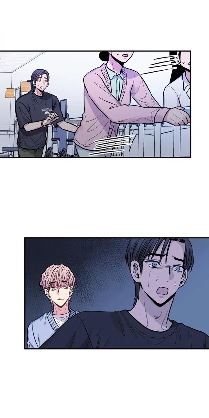 第74章：坚强