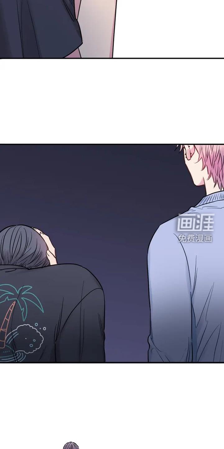第74章：坚强
