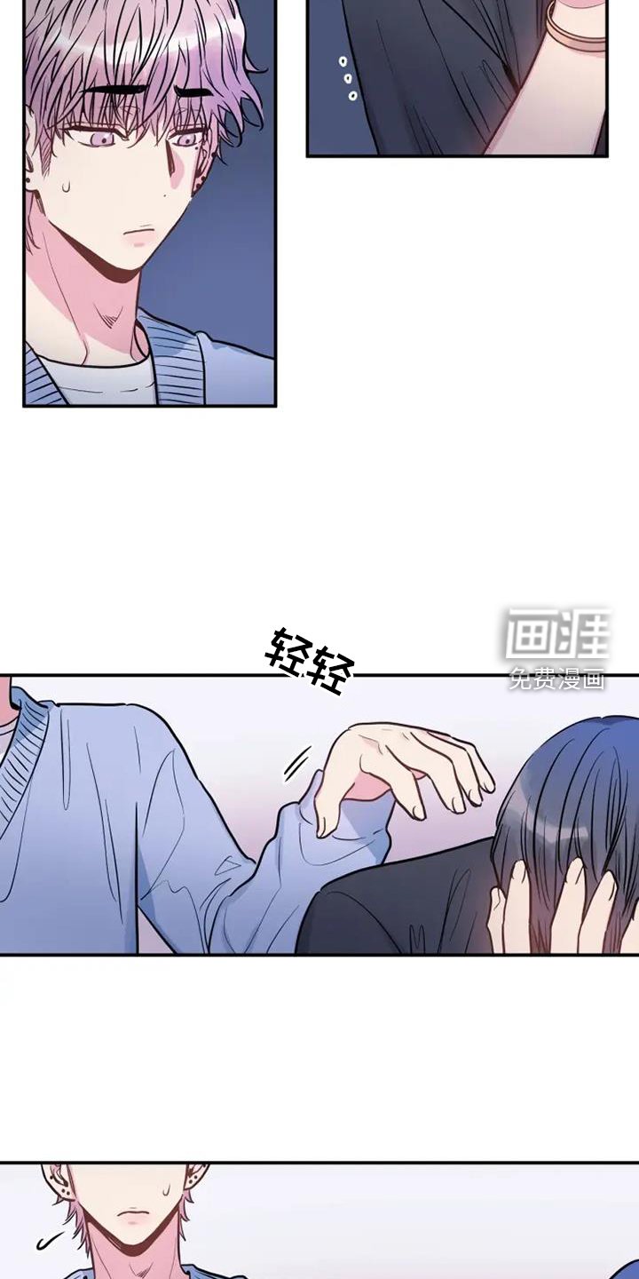 第75章：前进