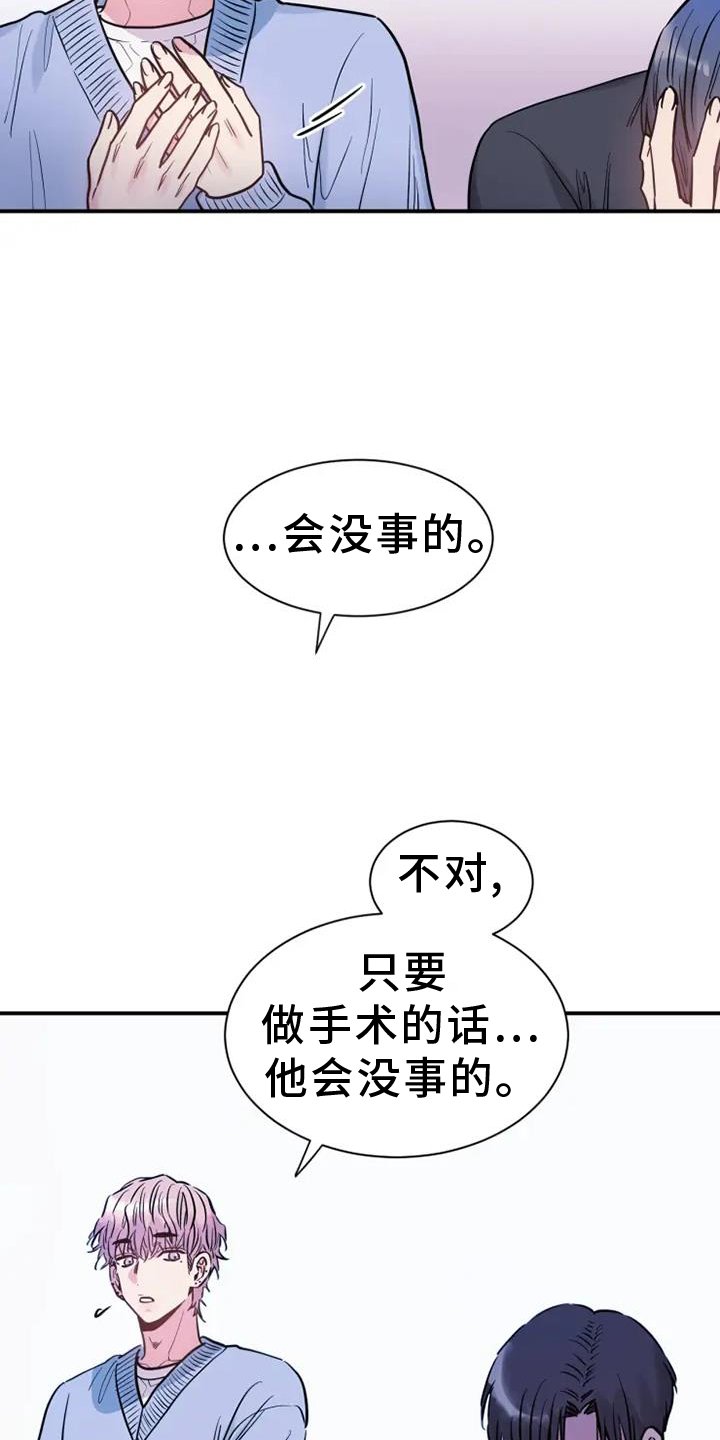 第75章：前进