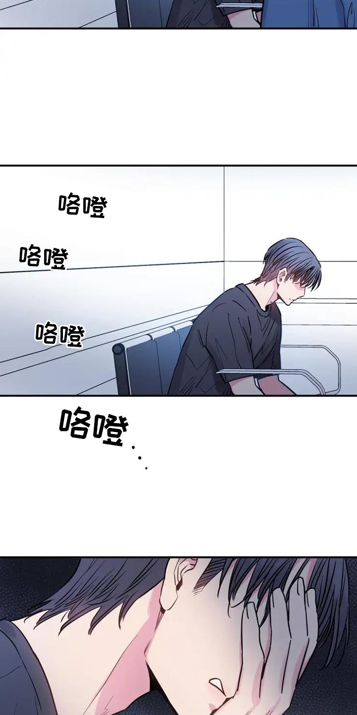 第75章：前进