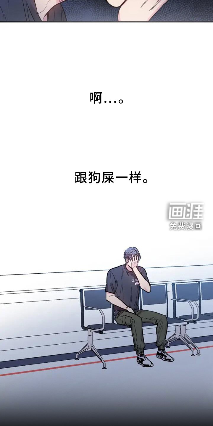第75章：前进