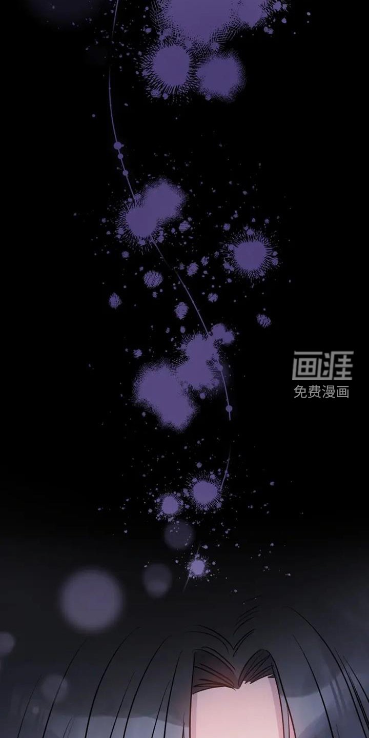 第77章：叫醒