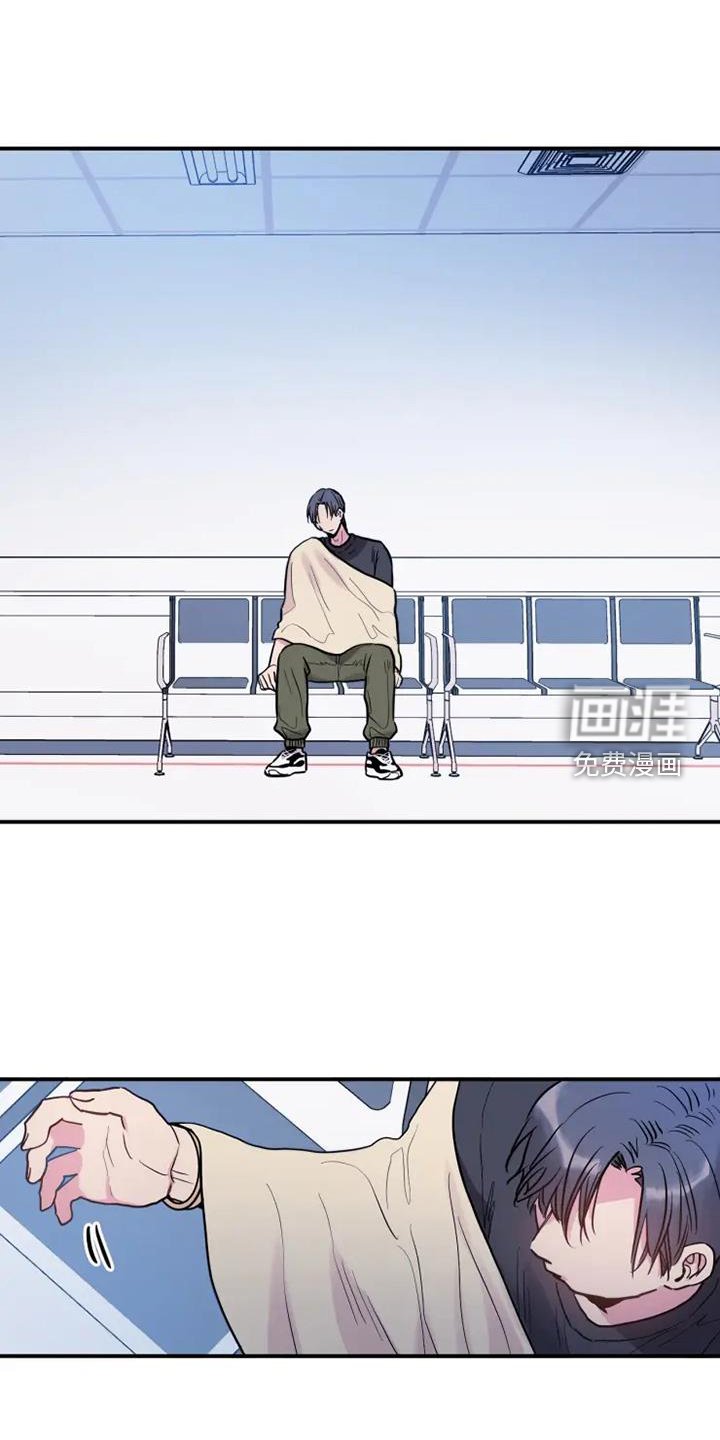 第77章：叫醒