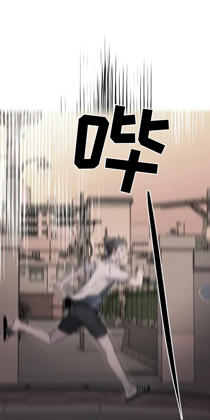 第78章：结束