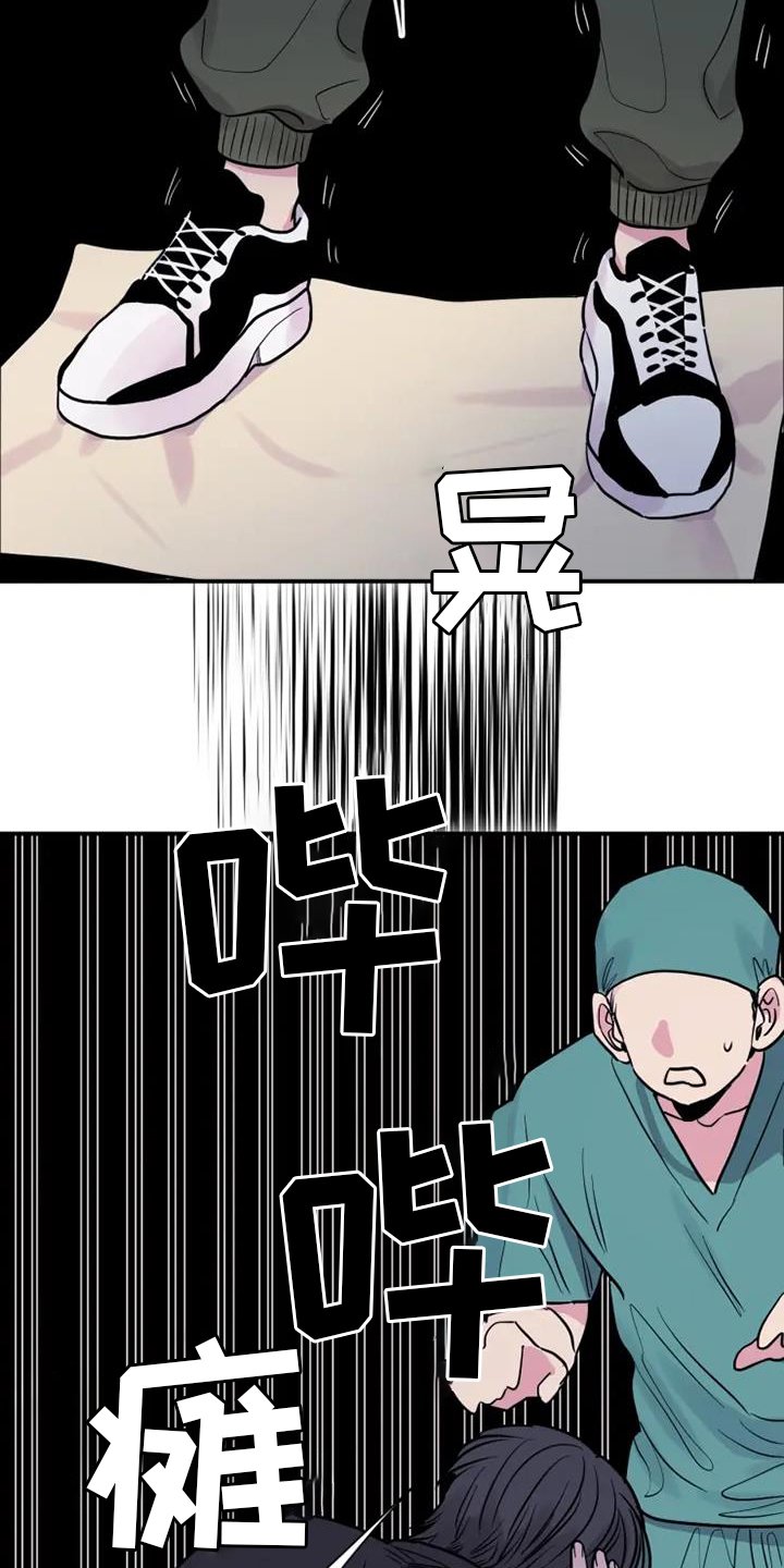 第78章：结束