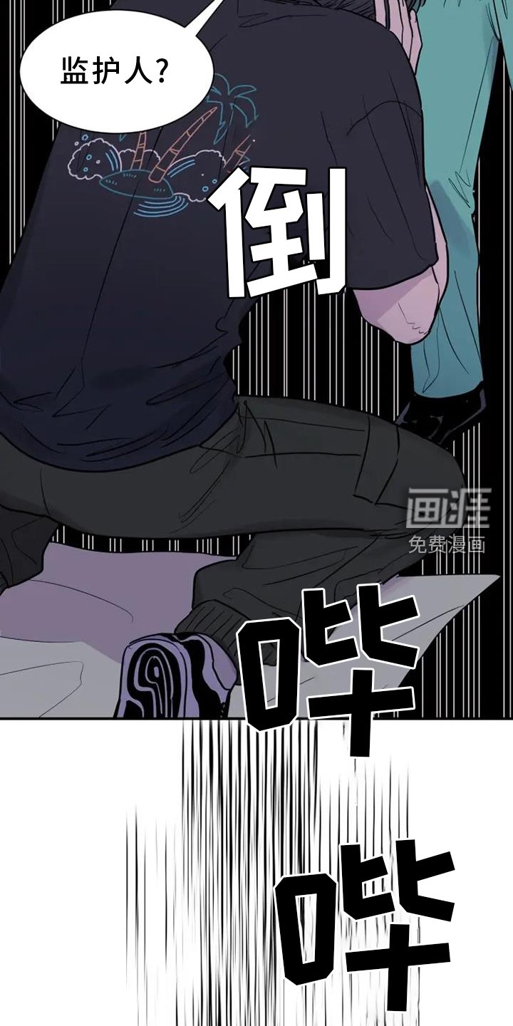 第78章：结束