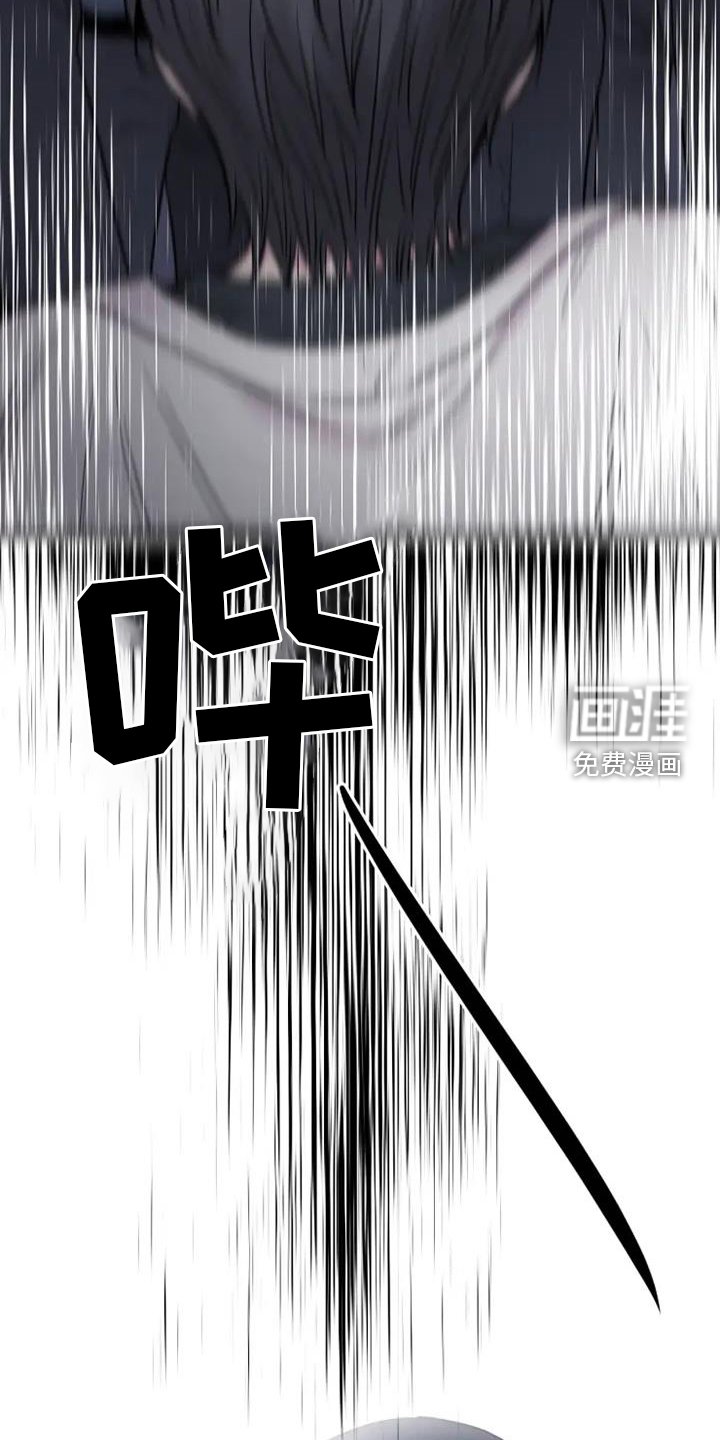 第78章：结束