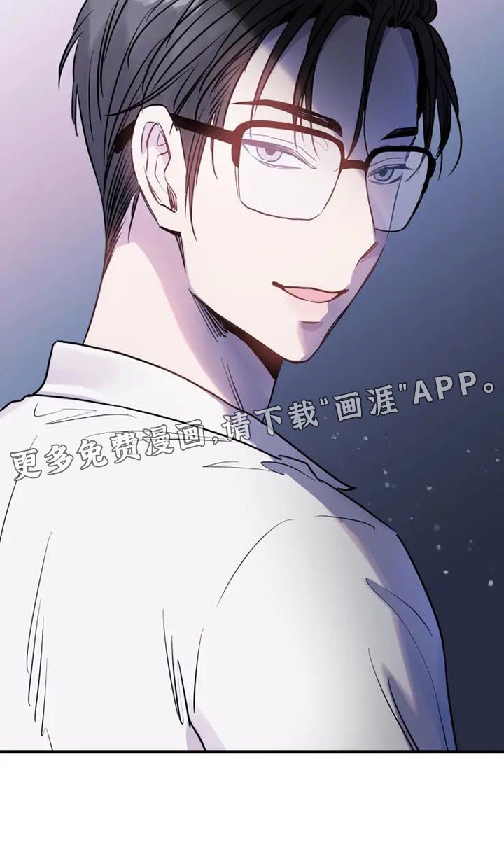 第78章：结束