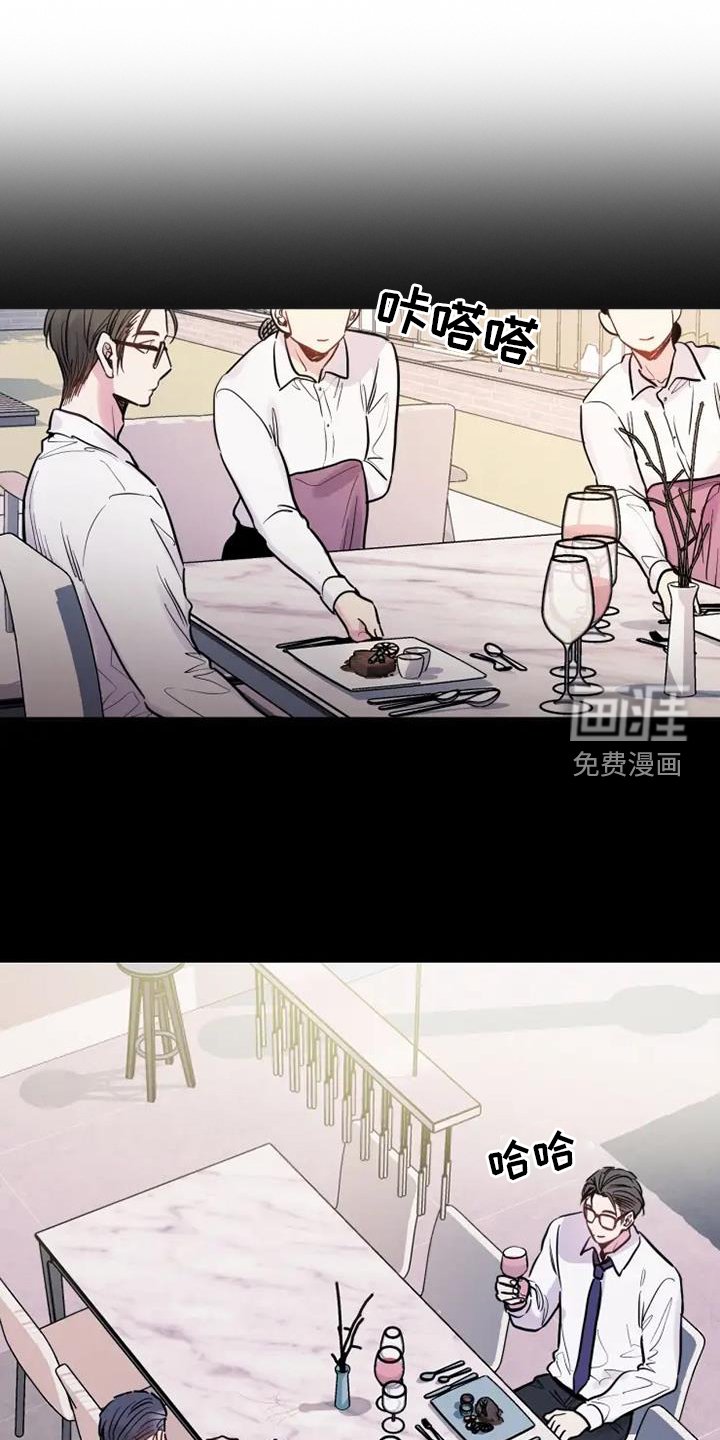第79章：我的儿子
