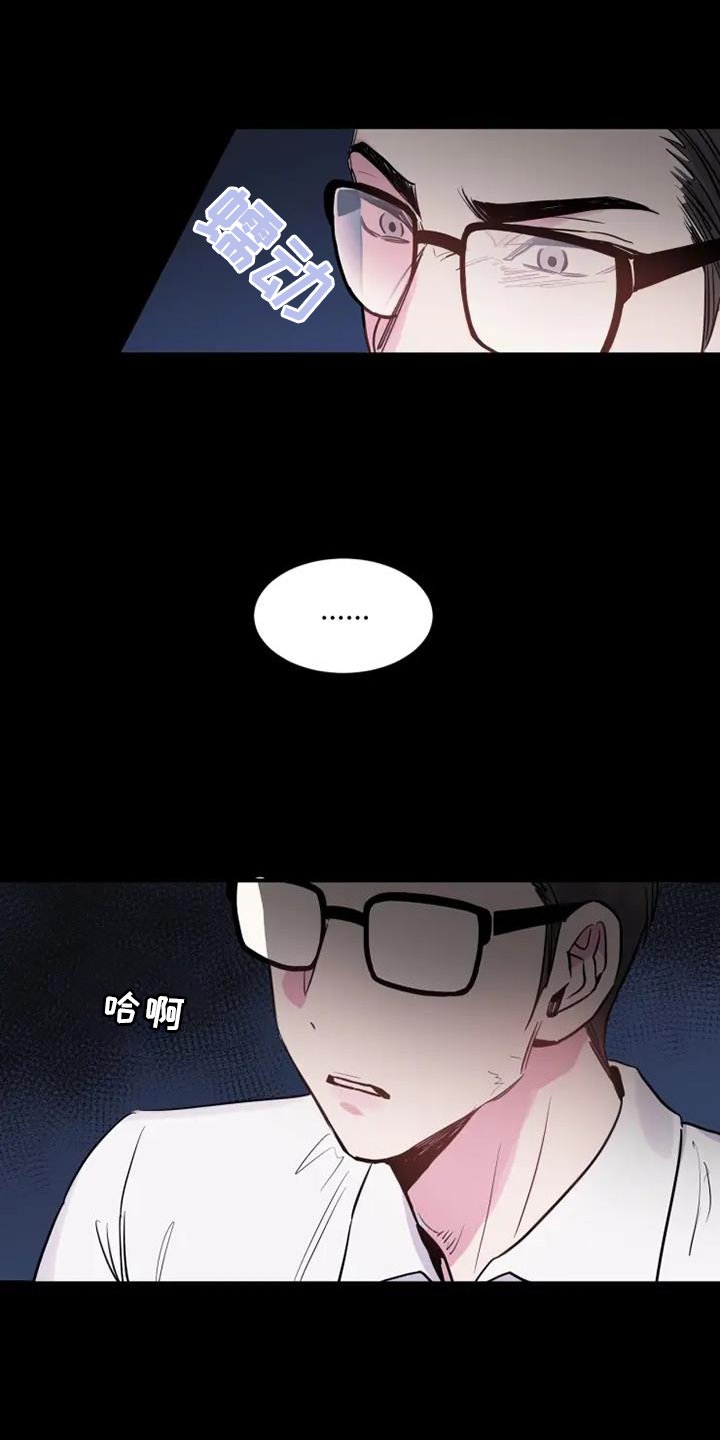 第79章：我的儿子