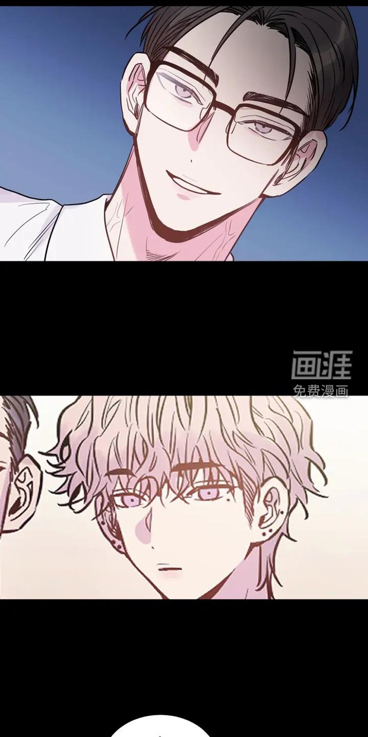 第79章：我的儿子