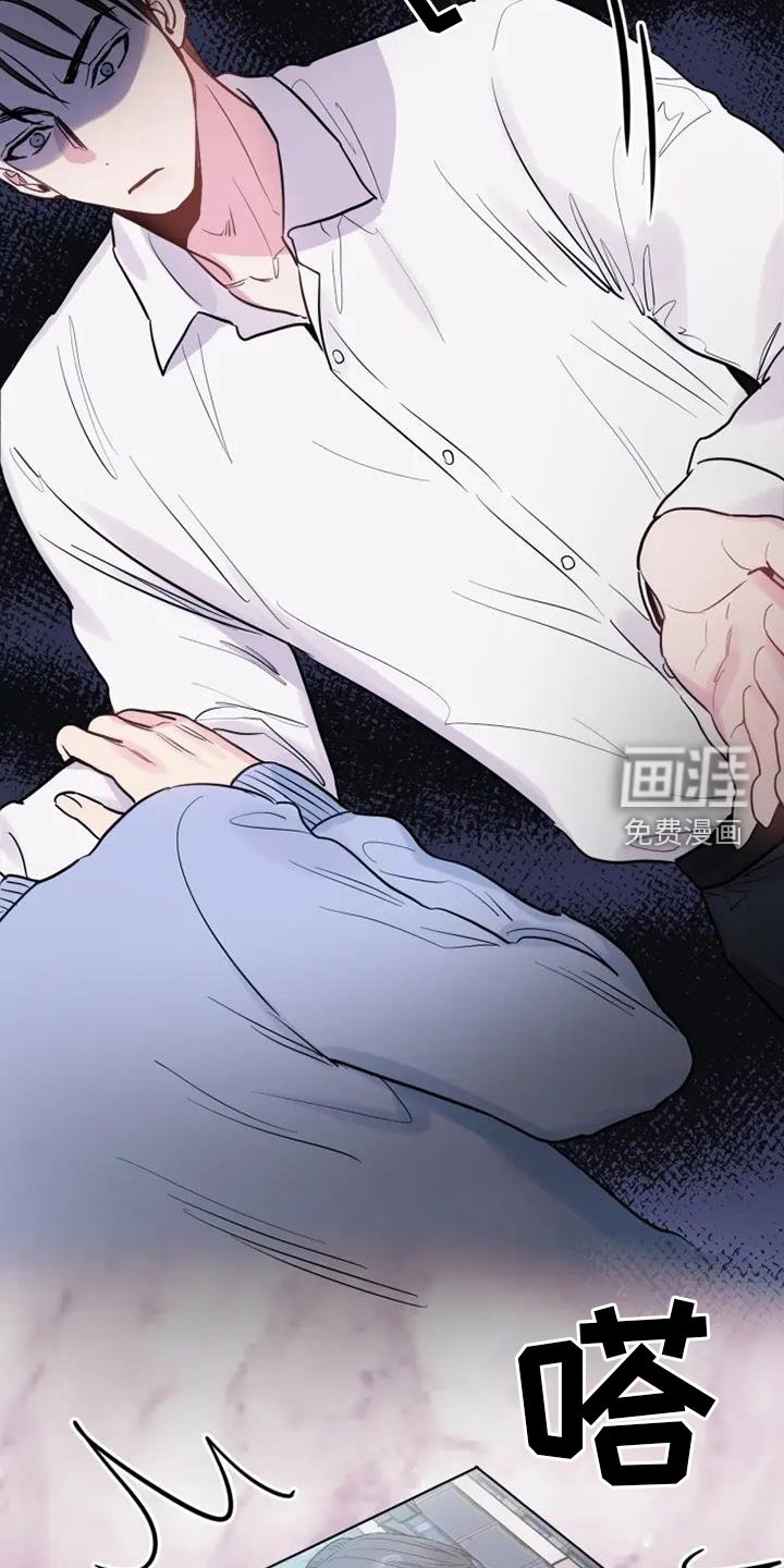 第80章：打击