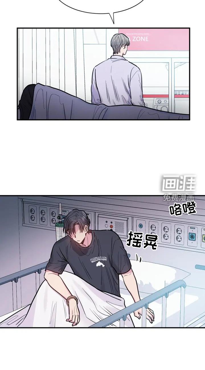 第81章：亲近