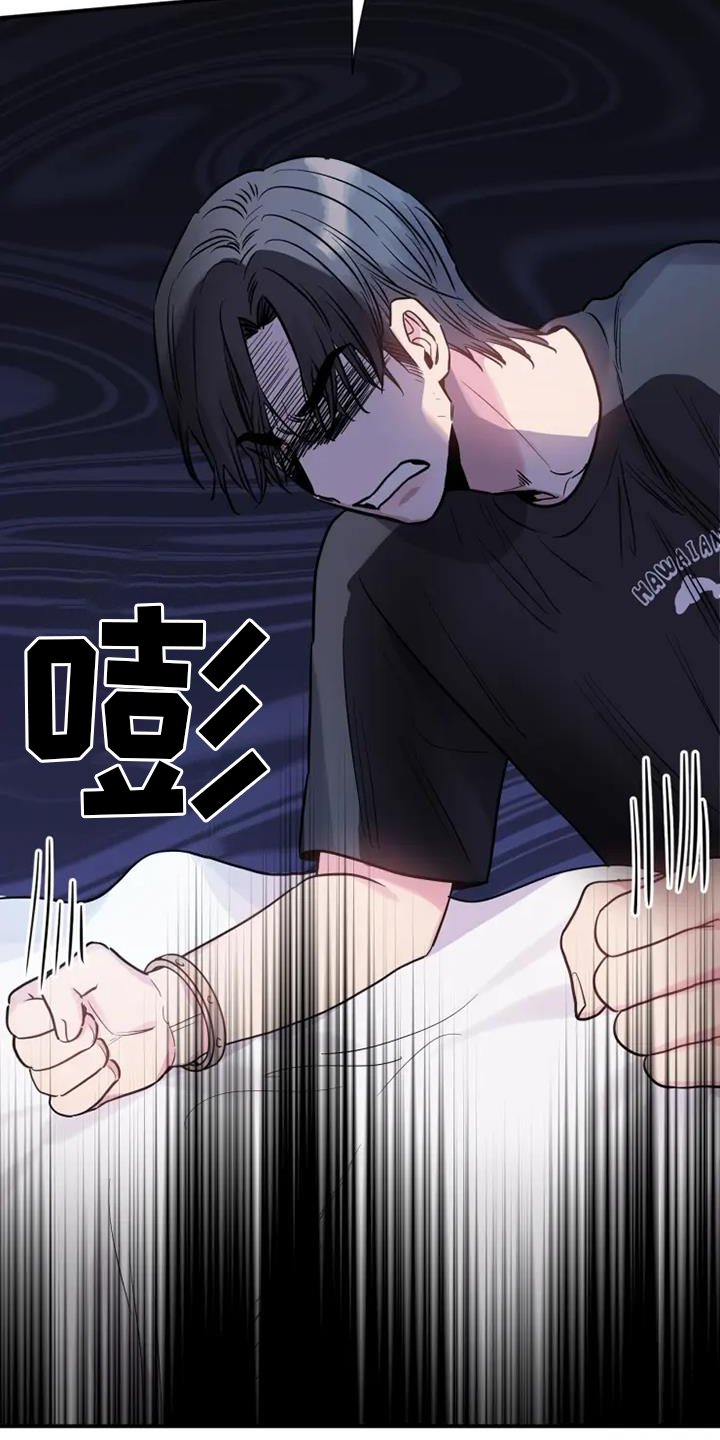 第81章：亲近