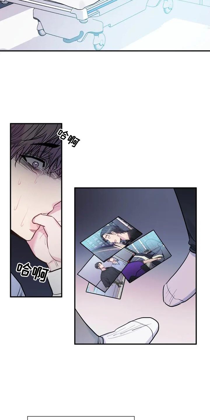 第81章：亲近