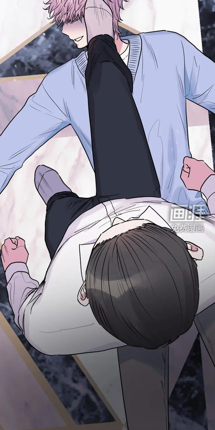 第83章：恨