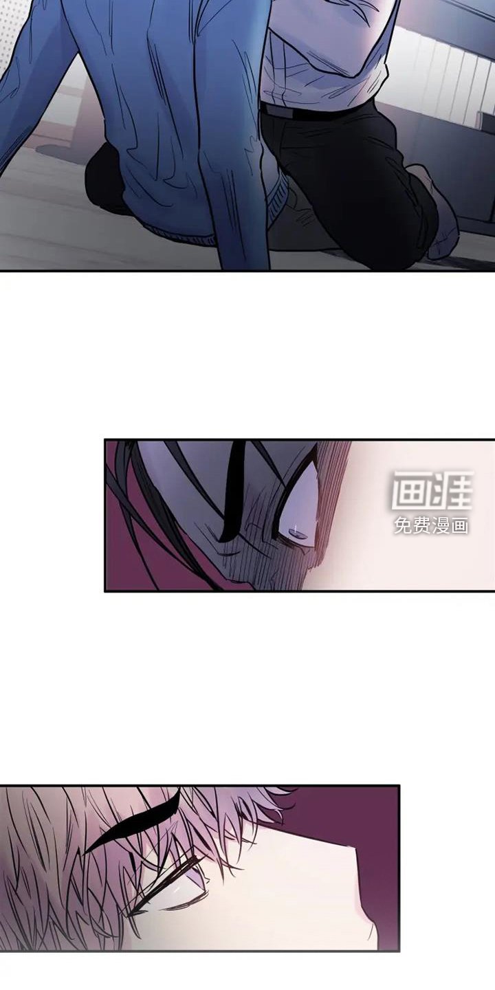 第83章：恨