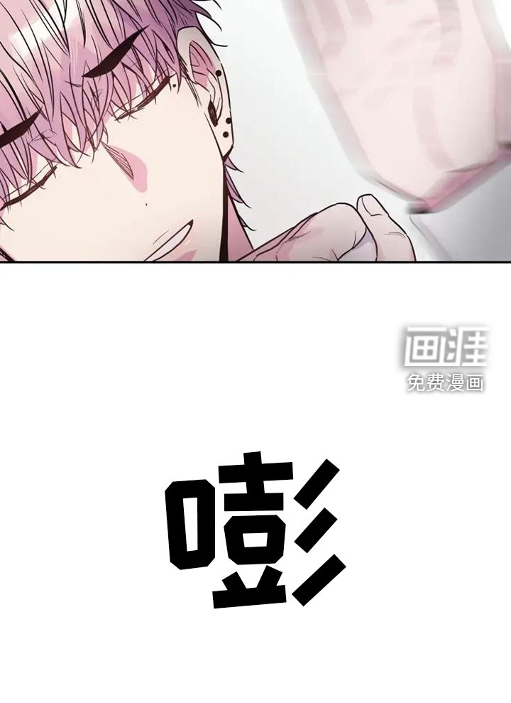 第84章：喜欢