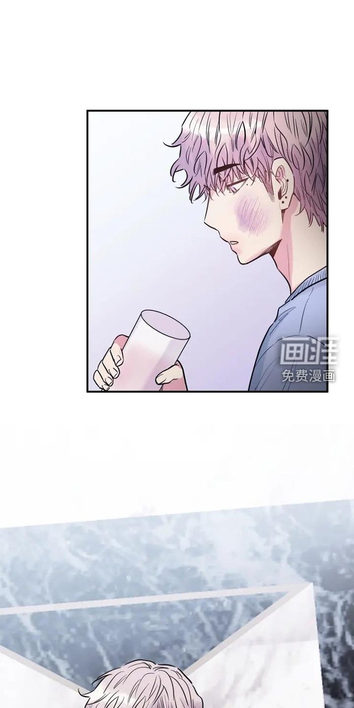 第84章：喜欢