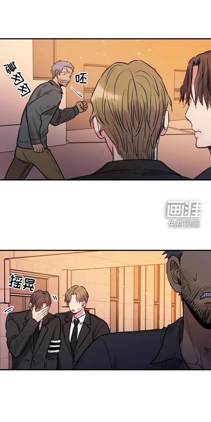 第85章：好想死