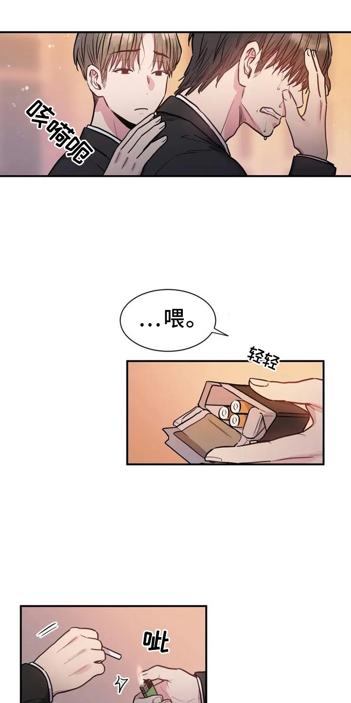 第85章：好想死